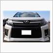 TRD / トヨタテクノクラフト TRD Sportivo フロントスポイラー
