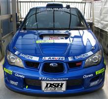 自作 WRC 2006 Propecia Rally New Zealand ペター・ソルベルグ