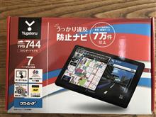 MOGGY YPB744 Yupiteru(ユピテル)のカーナビ(ポータブル)の