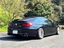 BMW純正 Mスポーツ リアバンパー 台湾製 ディフューザー のパーツ