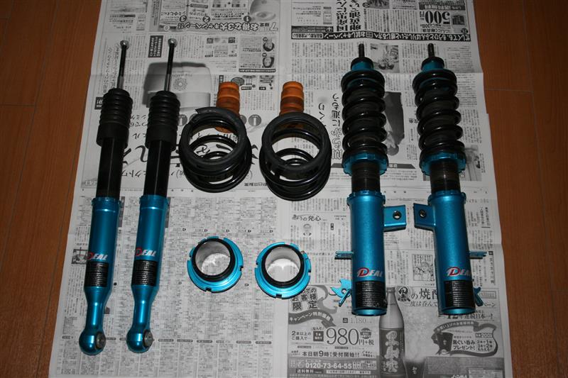入園入学祝い Gk5 Gp Fit 車高調 トゥルーバ Ideal イデアル フィット サスペンション Www Qiraatafrican Com