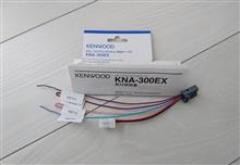 みんカラ Kenwood ステアリングスイッチ 学習 条件 パーツレビュー のキーワード検索結果一覧