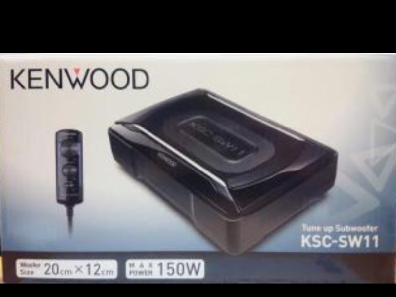 KENWOOD KSC-SW11 のパーツレビュー | エブリイワゴン(Enjoylife
