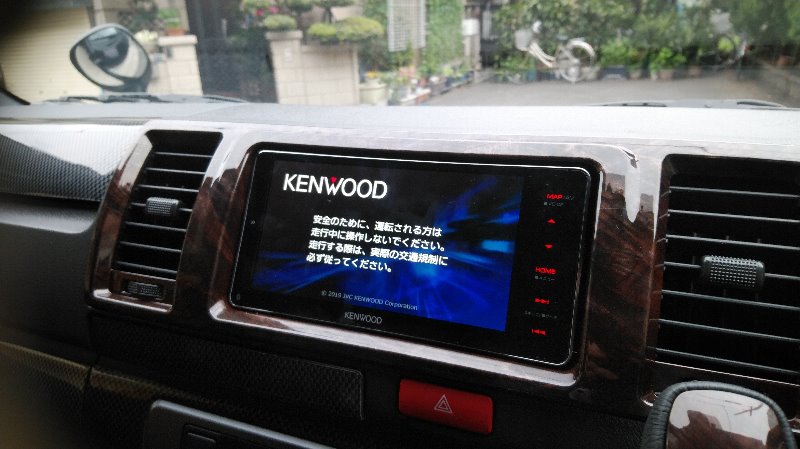 KENWOOD ケンウッド カーナビ MDV-M906HDW ハイエンド トヨタ