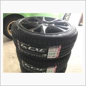 GOODYEAR EAGLE LS EXE 195/45R16