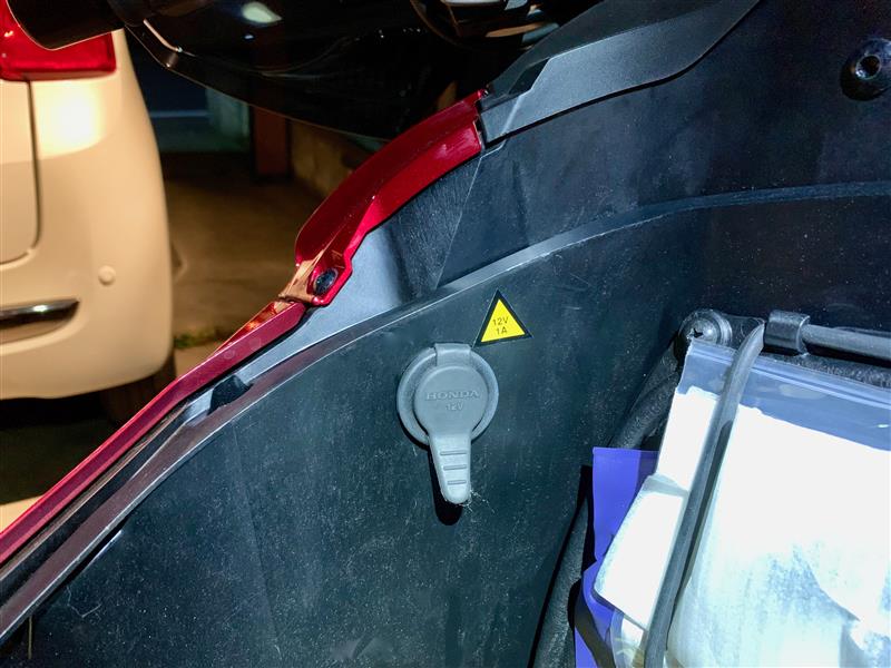 ホンダ 純正 Accソケット 08e70 Mka D80 のパーツレビュー Nc750x Click みんカラ