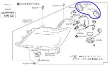 みんカラ 日産 ヘッドランプハウジングのキーワード検索結果一覧