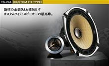 スバル(純正) TT、TV用 フロントスピーカーキット のパーツ