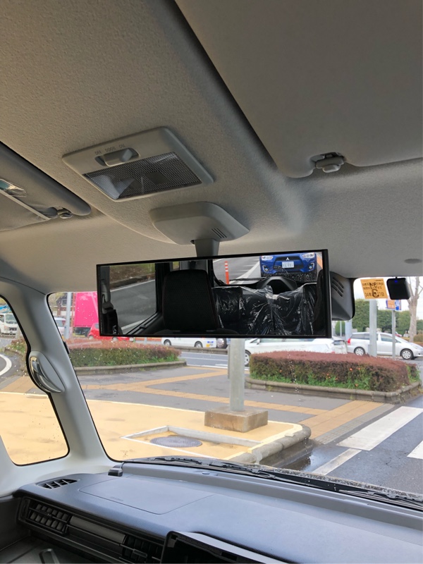 Autobacs イメージクラフト ルームミラー Ba 3 平面鏡270mm 高反射鏡 のパーツレビュー スペーシアギア あぎあしーぺす みんカラ Autobacs イメージクラフト ルームミラー Ba 3 平面鏡270mm 高反射鏡 のパーツレビュー スペーシアギア あぎあしーぺす みんカラ