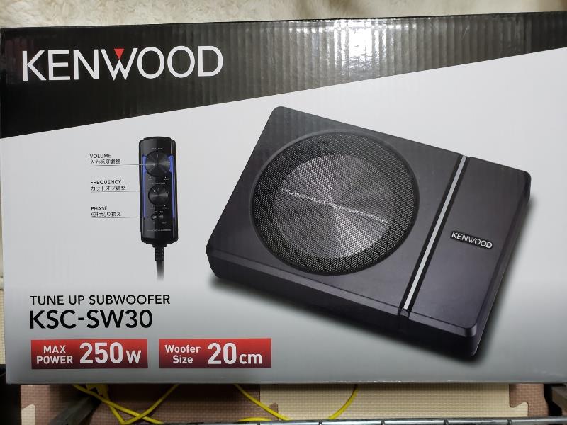 代引き手数料無料 KENWOOD KSC-550Sスピーカーパネルが内側から破れている カーオーディオ