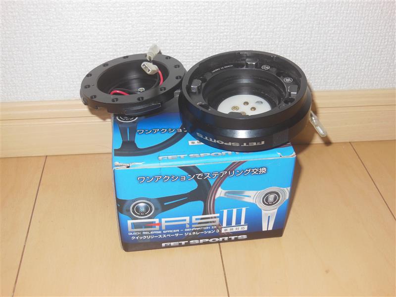 FET FET SPORTS QRS Ⅲ (クイックリリーススペーサー
