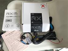 AXIS ボールタイプ バックカメラパック
