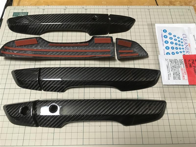 AXIS-PARTS ホンダ シビック セダン/ハッチバック(FC1/FK7)タイプR(FK8)ドライカーボン製ドアハンドルカバー 8点セット/st424 のパーツレビュー | シビック (ハッチバック)(二度寝男) | みんカラ AXIS-PARTS ホンダ シビック セダン/ハッチバック(FC1/FK7)タイプR(FK8)ドライカーボン製ドアハンドルカバー 8点セット/st424 のパーツレビュー | シビック (ハッチバック)(二度寝男) | みんカラ