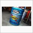 ＳＵＮＯＣＯ ＵＬＴＲＡ ＧＥＡＲ ８０Ｗ－９０