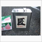 Tac☆Main 匠 0W-20