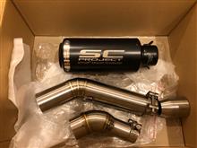 Fashionslee_jp スリップオンマフラー バイク バイクマフラーサイレンサー 汎用 38mm 51mm エキゾーストパイプ 排気管 オートバイ排気パイプ