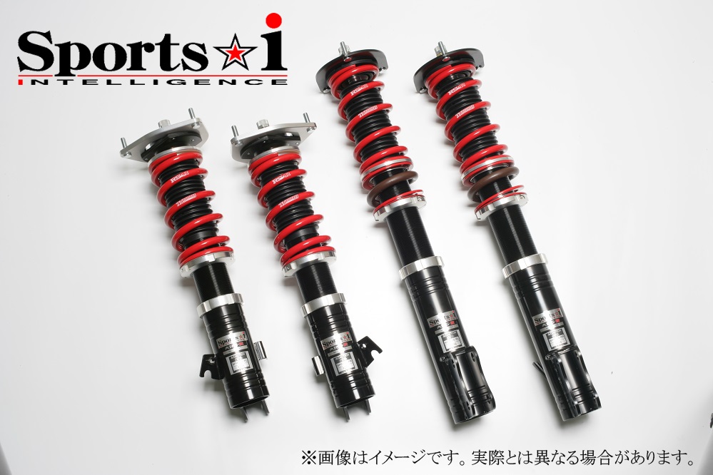 インテグラiS DC5前期H080D ダウンサス 落とせる