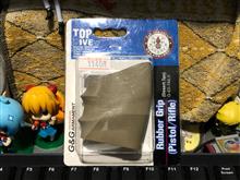 キャロウェイゴルフ X FORGEDアイアン 2013 M10DB のパーツ