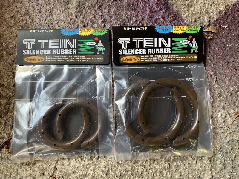 TEIN サイレンサーラバー のパーツレビュー コペン(BLUE_SUGI) みんカラ TEIN サイレンサーラバー のパーツレビュー コペン(BLUE_SUGI) みんカラ