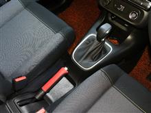 BLACK /& RED STRIPE REAL LEATHER MANUAL GEAR GAITER FITS CITROEN C3 MK3 16-19