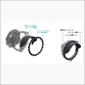 audio-technica AT7475 AquieT サウンドプロテクトキット