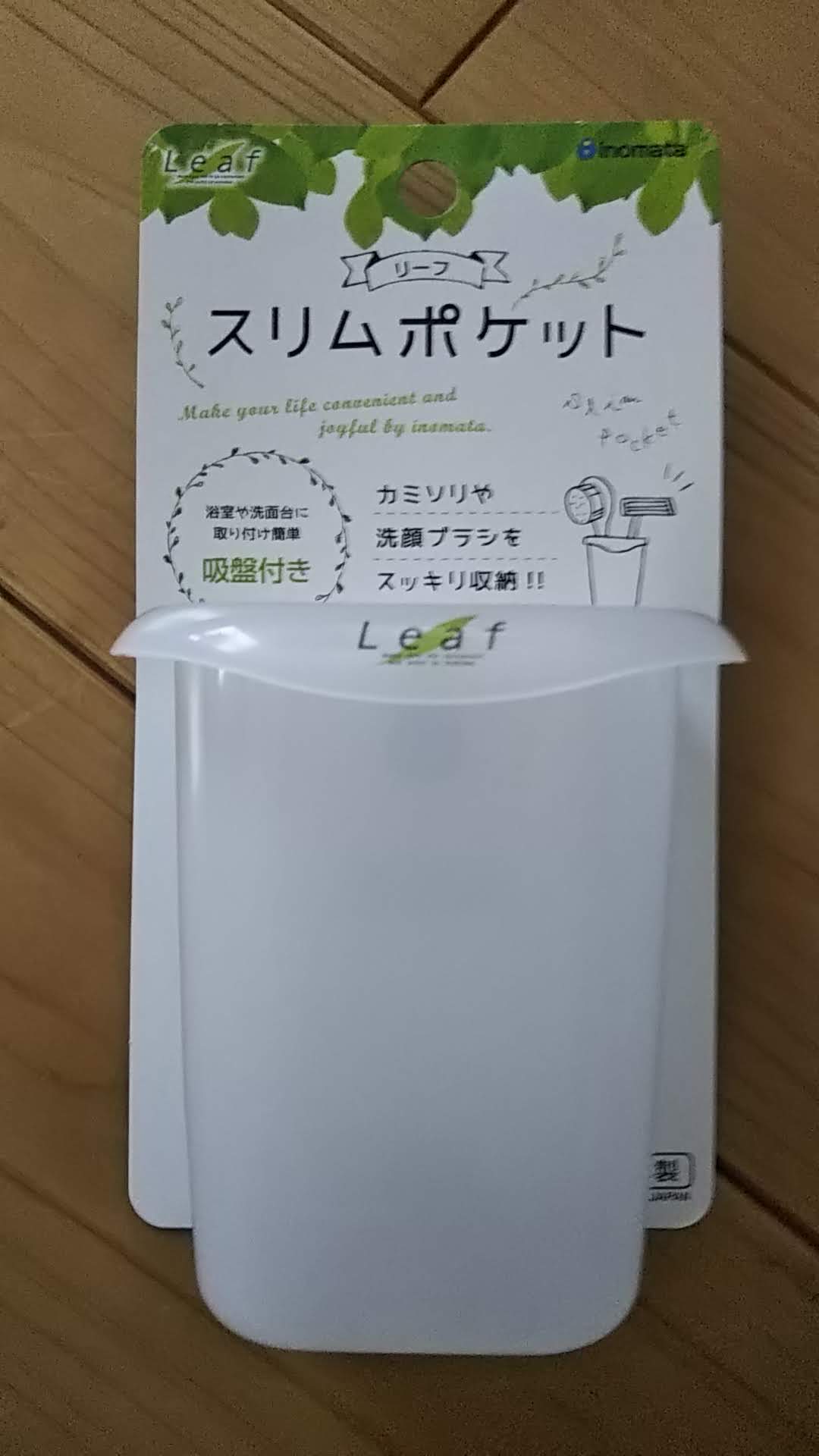 Seria スリムポケット のパーツレビュー インプレッサ スポーツ Sino07 みんカラ Seria スリムポケット のパーツレビュー インプレッサ スポーツ Sino07 みんカラ