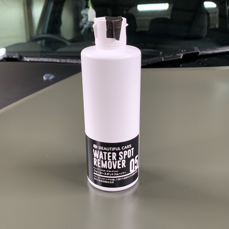 Beautiful Cars ウォータースポットリムーバー のパーツレビュー レネゲード Chachab みんカラ Beautiful Cars ウォータースポットリムーバー のパーツレビュー レネゲード Chachab みんカラ