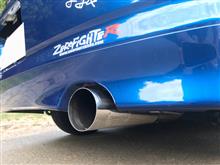 ZERO FIGHTER DC5インテグラタイプRゼロファイターストレート
