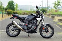 R&G エキゾーストハンガー&Footrest Blanking Plate kit ブラック の R&G エキゾーストハンガー&Footrest Blanking Plate kit ブラック の