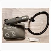 本多電子 超音波カッター  USW-334