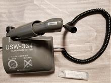 超音波カッター Usw 334 本多電子 の評価 評判 口コミ パーツレビューならみんカラ 超音波カッター Usw 334 本多電子 の評価 評判 口コミ パーツレビューならみんカラ