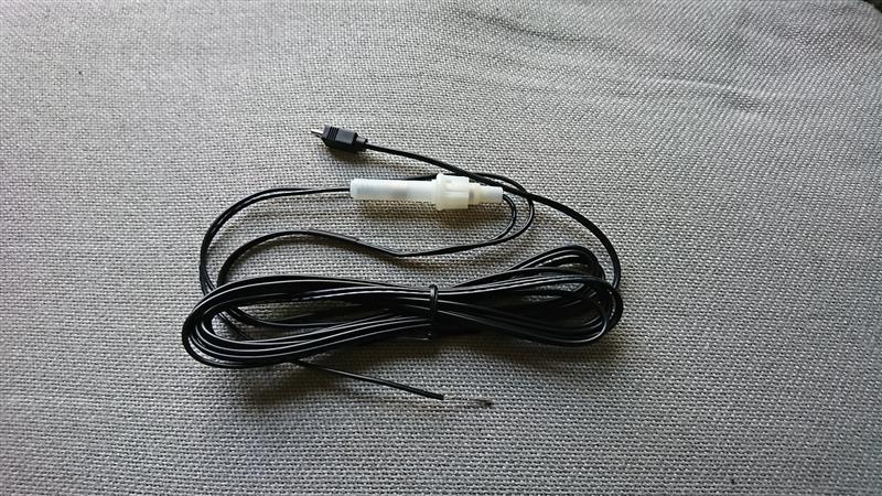 電源直結コード OP-9U | Yupiteruダイレクト｜Yupiteru(ユピテル