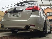 Fujitsubo Authorize R Cat Back Exhaust - Subaru Limited 2013