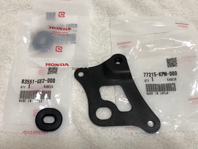 ホンダ(純正) FTR223用シートサイドプレート のパーツレビュー