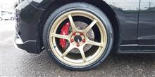 BRIDGESTONE SEIBERLING SL201 225/45R19の価格比較 - みんカラ BRIDGESTONE SEIBERLING SL201 225/45R19の価格比較 - みんカラ