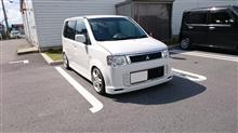 eKワゴン三菱自動車(純正) eKスポーツ純正バンパーの単体画像