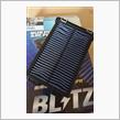BLITZ SUS POWER AIR FILTER