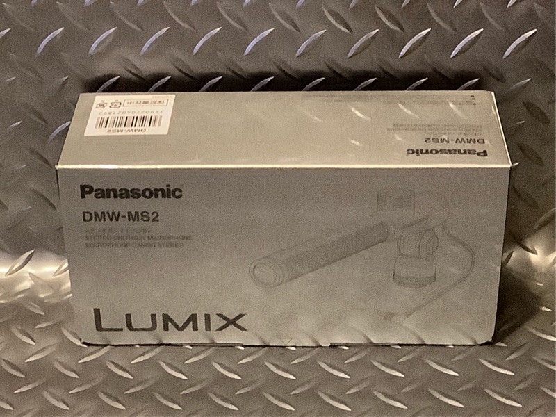 パナソニックLUMIXステレオマイクロフォン DMW-MS2 （Panasonic