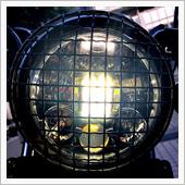 Motodemic/j.w.Speaker Adaptive LED Headlight