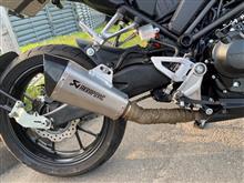 モリワキ モリワキ Neo Classic Bp のパーツレビュー Cb250r Freedom450 みんカラ