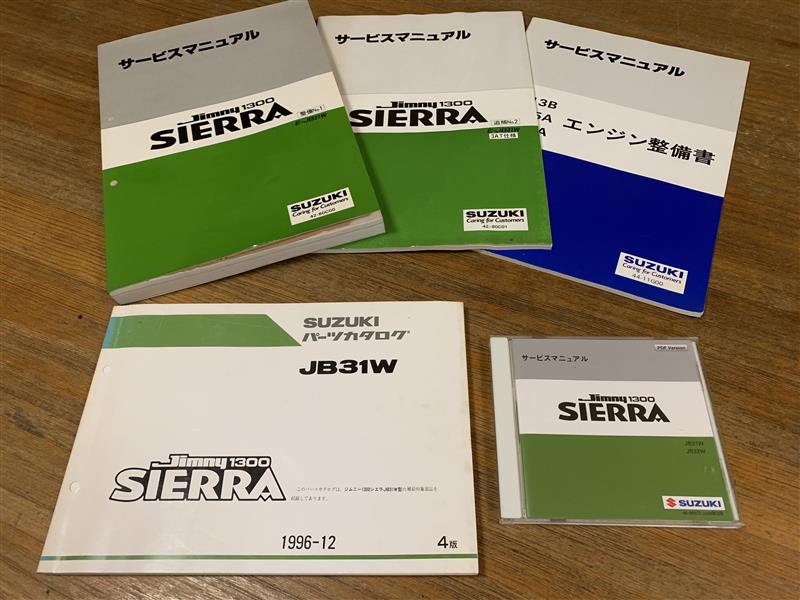 ジムニーシエラ JB31 JB31W 高出力 オルタネーター 65A アルミプーリー*BLUE RR65-JB31-01｜スズキ用