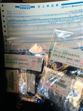 ダイハツ(純正) リアブレーキシューに関する情報まとめ - みんカラ