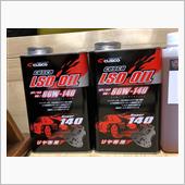CUSCO LSD OIL 80W-140
