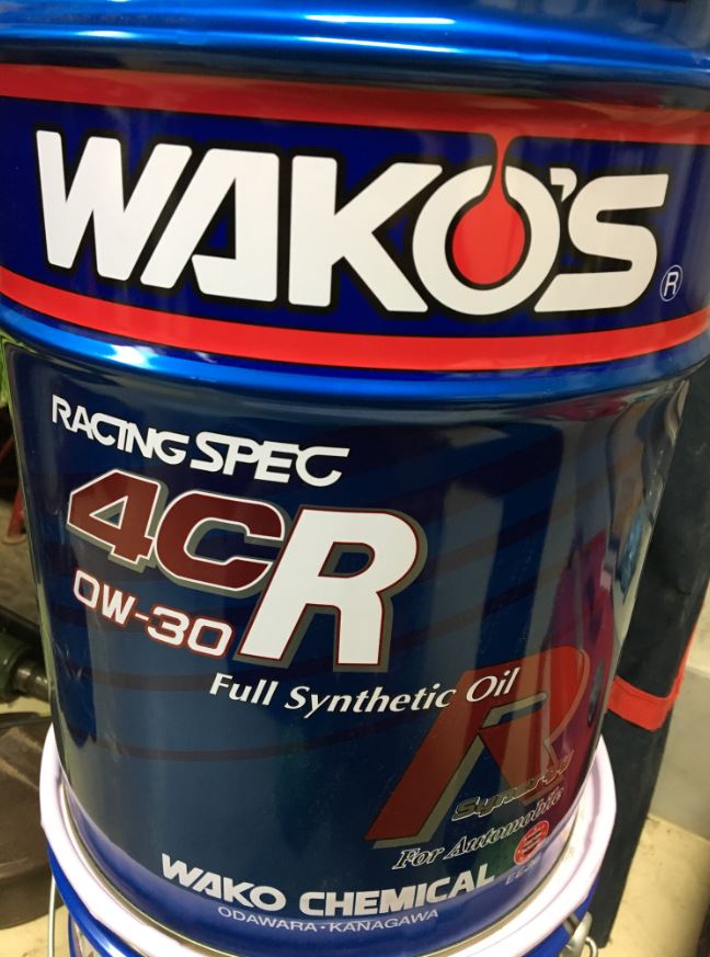 受賞店舗】 ワコーズ WAKO'S 4CR-30 フォーシーアール 0W-30 4リットル