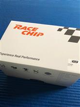 RaceChip ONE RaceChip(レースチップ)のサブコンの口コミ