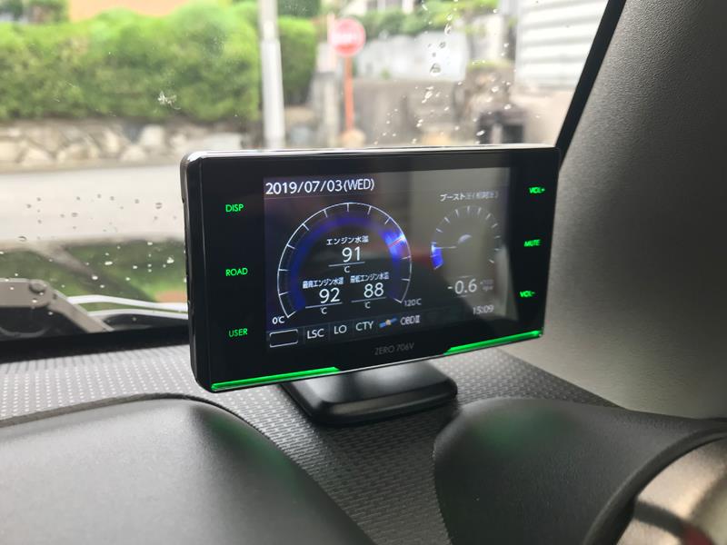 ドライビング・セーフティ・センサー ZERO 706V | COMTEC 株式