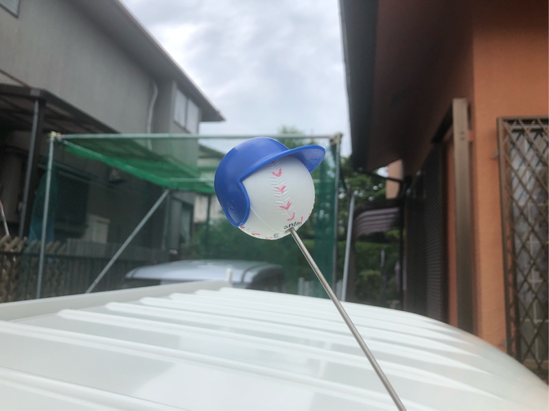 ベースボール アンテナトッパー Mbl Npb Usa アンテナボール カスタム クラブ グッズ メジャーリーグ 定形外 目印 車 野球 今ならほぼ即納 アンテナボール