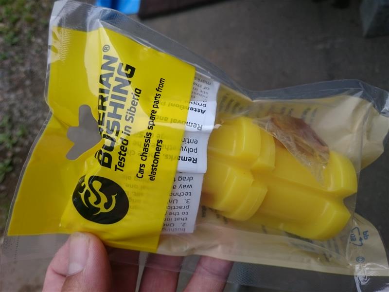 シベリアンブッシング SIBERIAN BUSHING スタビライザーブッシュ のパーツレビュー | フォレスター(N_design) | みんカラ シベリアンブッシング SIBERIAN BUSHING スタビライザーブッシュ のパーツレビュー | フォレスター(N_design) | みんカラ