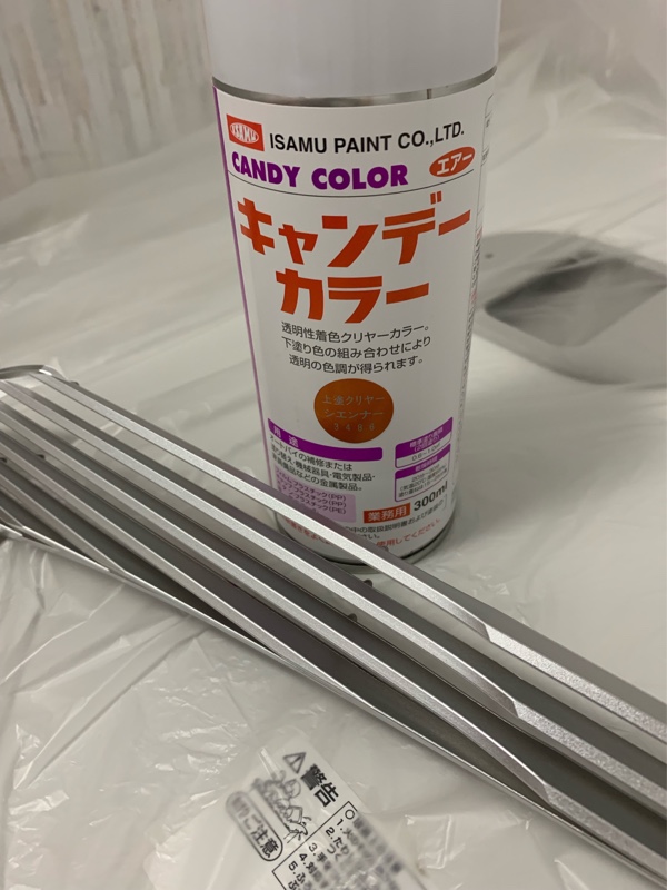 イサム塗料 キャンディカラー 上塗りクリアーシェンナー のパーツレビュー C Hrハイブリッド Potant みんカラ