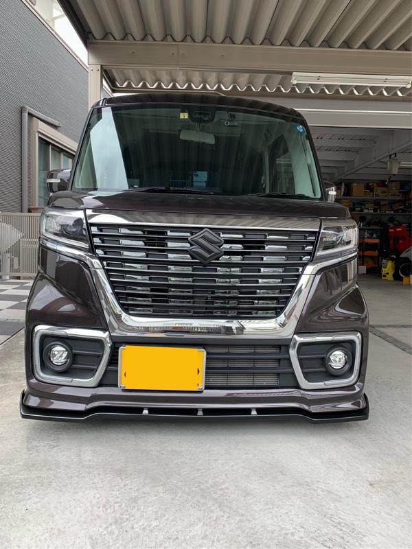 HY SPEED VITESSE LINE フロントリップスポイラー のパーツレビュー | スペーシアカスタムハイブリッド(marokiti U^ェ^U) | みんカラ HY SPEED VITESSE LINE フロントリップスポイラー のパーツレビュー | スペーシアカスタムハイブリッド(marokiti U^ェ^U) | みんカラ